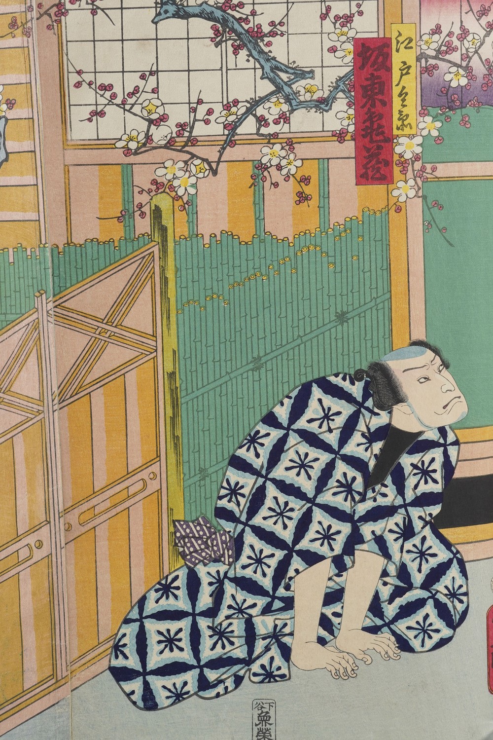 Kunisada Utagawa (toyokuni III) (1786-1865) - Yoshiiku Utagawa (1833-1904) Raccolta di Stampe Xil...
