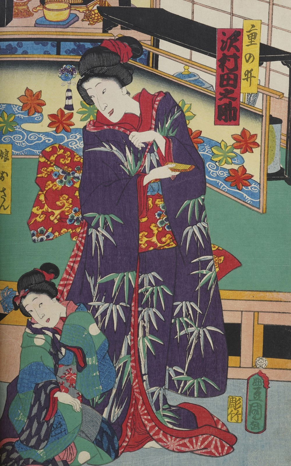 Kunisada Utagawa (toyokuni III) (1786-1865) - Yoshiiku Utagawa (1833-1904) Raccolta di Stampe Xil...