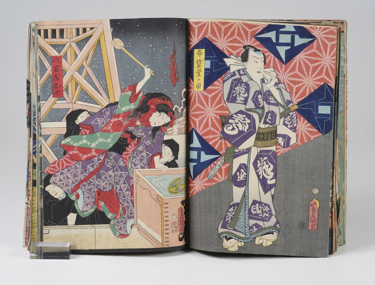 Kunisada Utagawa (toyokuni III) (1786-1865) - Yoshiiku Utagawa (1833-1904) Raccolta di Stampe Xil...