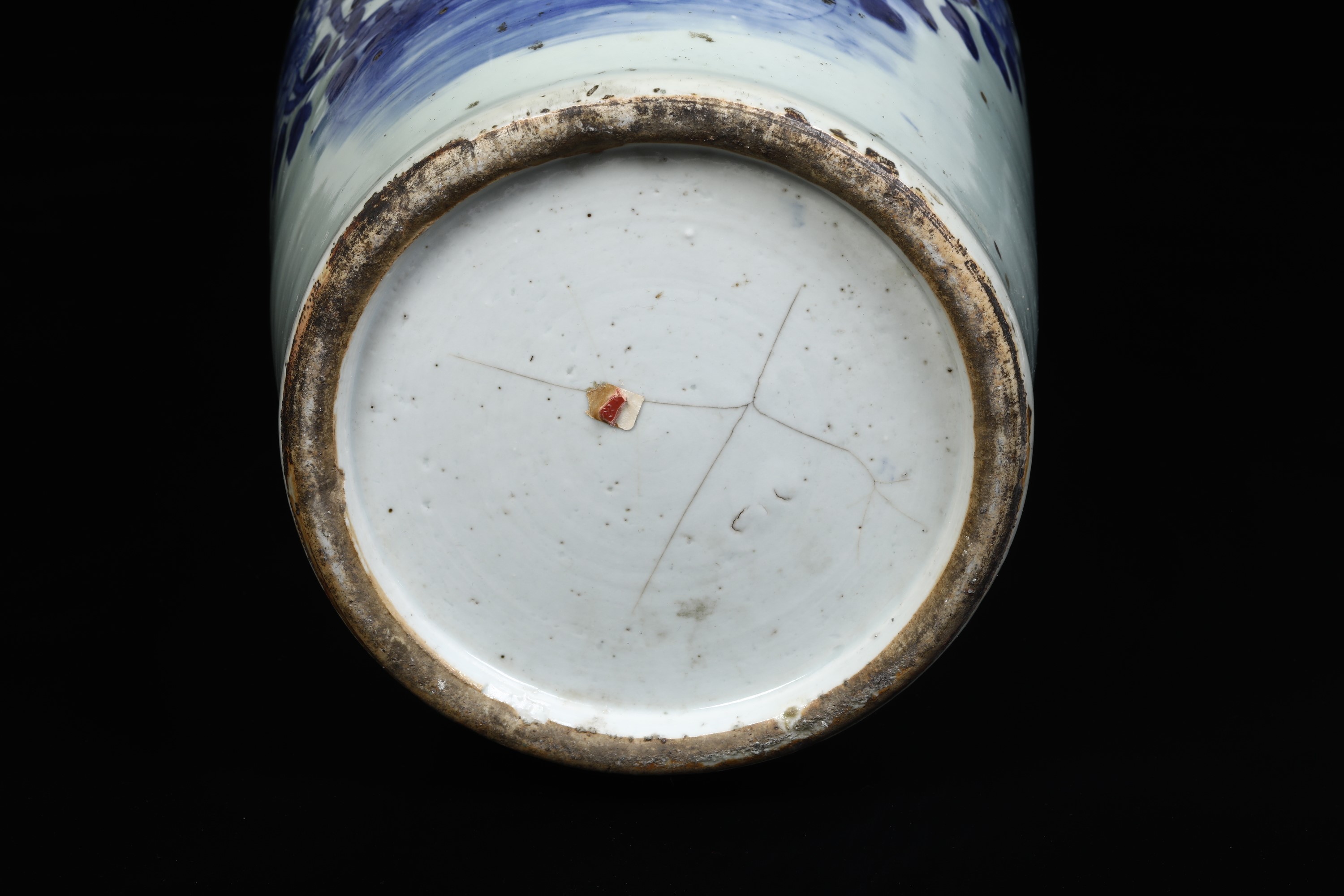 Vaso in Porcellana, Cina XX Secolo