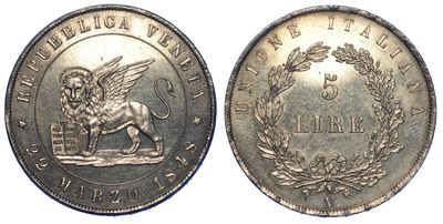 Venezia. Governo Provvisorio di Venezia, 1848-1849. 5 Lire 1848 (i Tipo).
