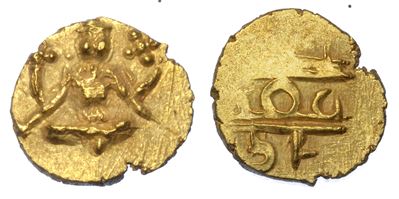 India - Sultani di Mysore. Rajah Ranadhira Wodeyar, 1638-1659. Fanam.