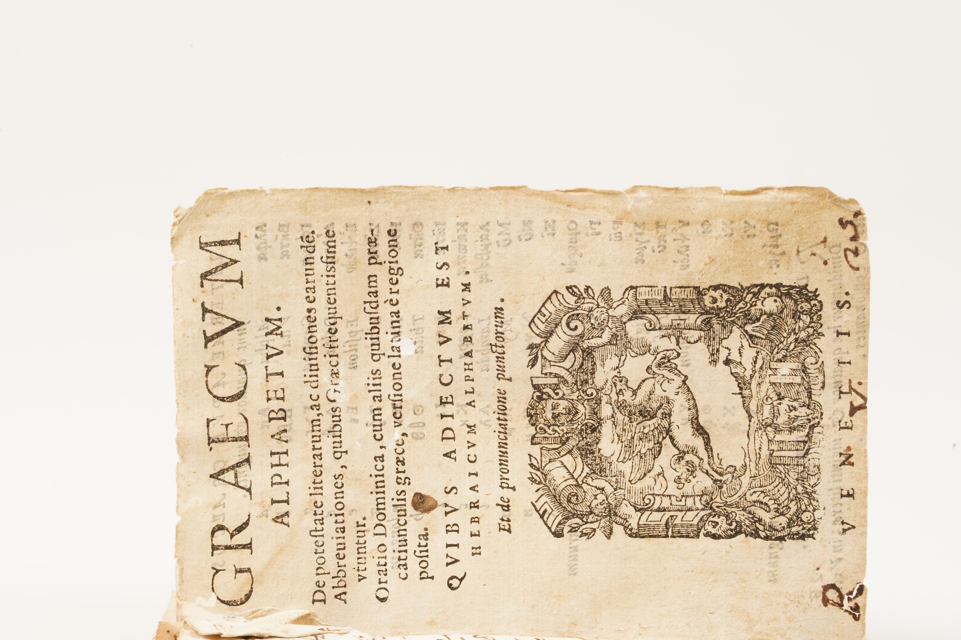 Matteo Peregrini Difesa del Savio in Corte... Macerata, 1634
