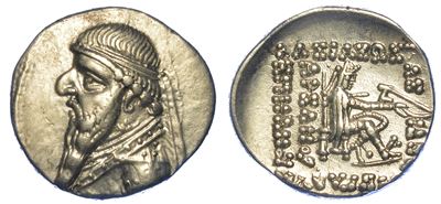 Parthia - Arsacidi. Mithradates II, 123-88 a.C. Dracma.