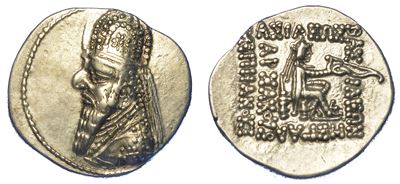 Parthia - Arsacidi. Mithradates II, 123-88 a.C. Dracma.
