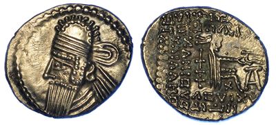 Parthia - Arsacidi. Vologases IV, 147-191. Dracma.
