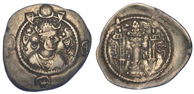 Persia - Sasanidi. Kavad, 499-531. Dracma.