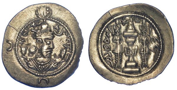 PERSIA - SASANIDI. XUSRO (KHUSRAN) I, 531-579. Dracma.