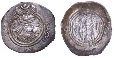 Persia - Sasanidi. Xusro (khusran) II, 591-628. Dracma.