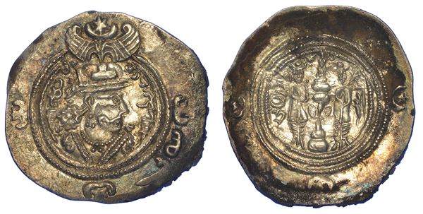 PERSIA - SASANIDI. XUSRO (KHUSRAN) II, 591-628. Dracma.