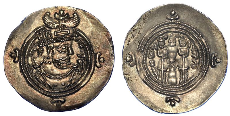 PERSIA - SASANIDI. XUSRO (KHUSRAN) II, 591-628. Dracma.  - Asta Numismatica - Cambi Casa d'Aste