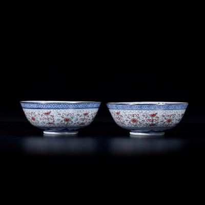 Lotto Ceramiche Orientali