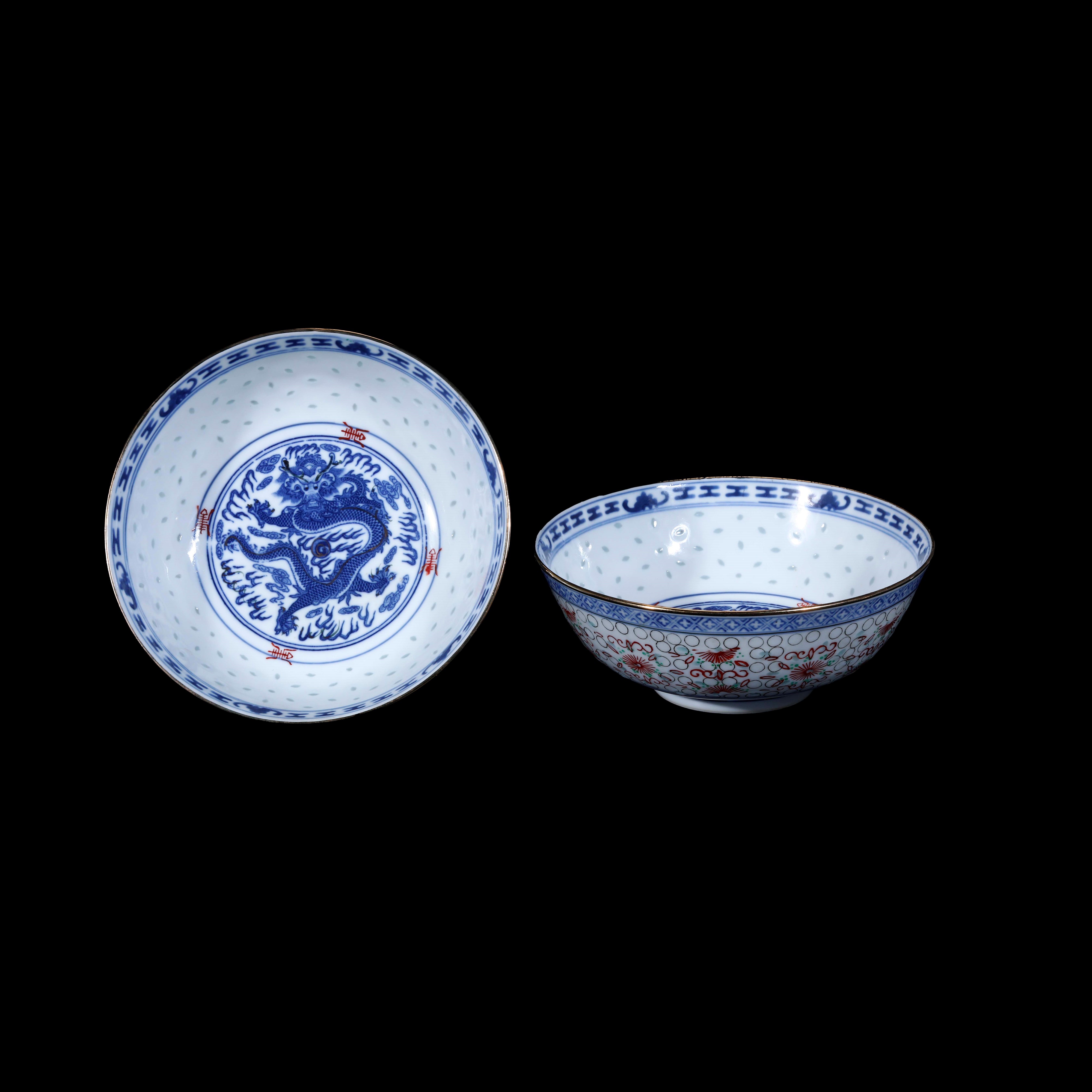Lotto Ceramiche Orientali