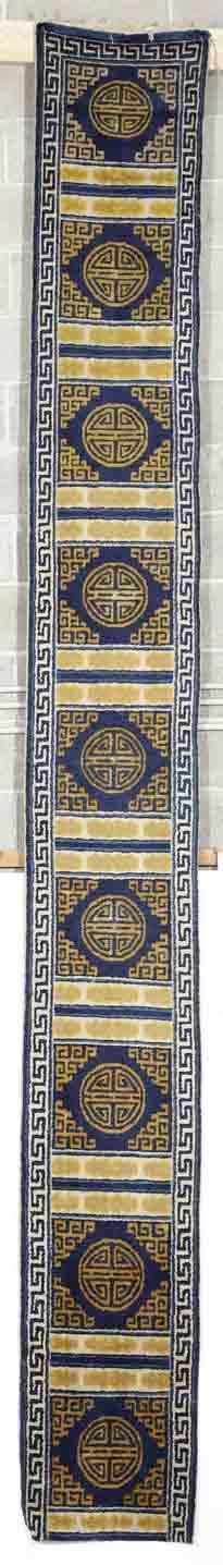 Passatoia Cina fine XIX secolo  - Auction Carpets - Cambi Casa d'Aste