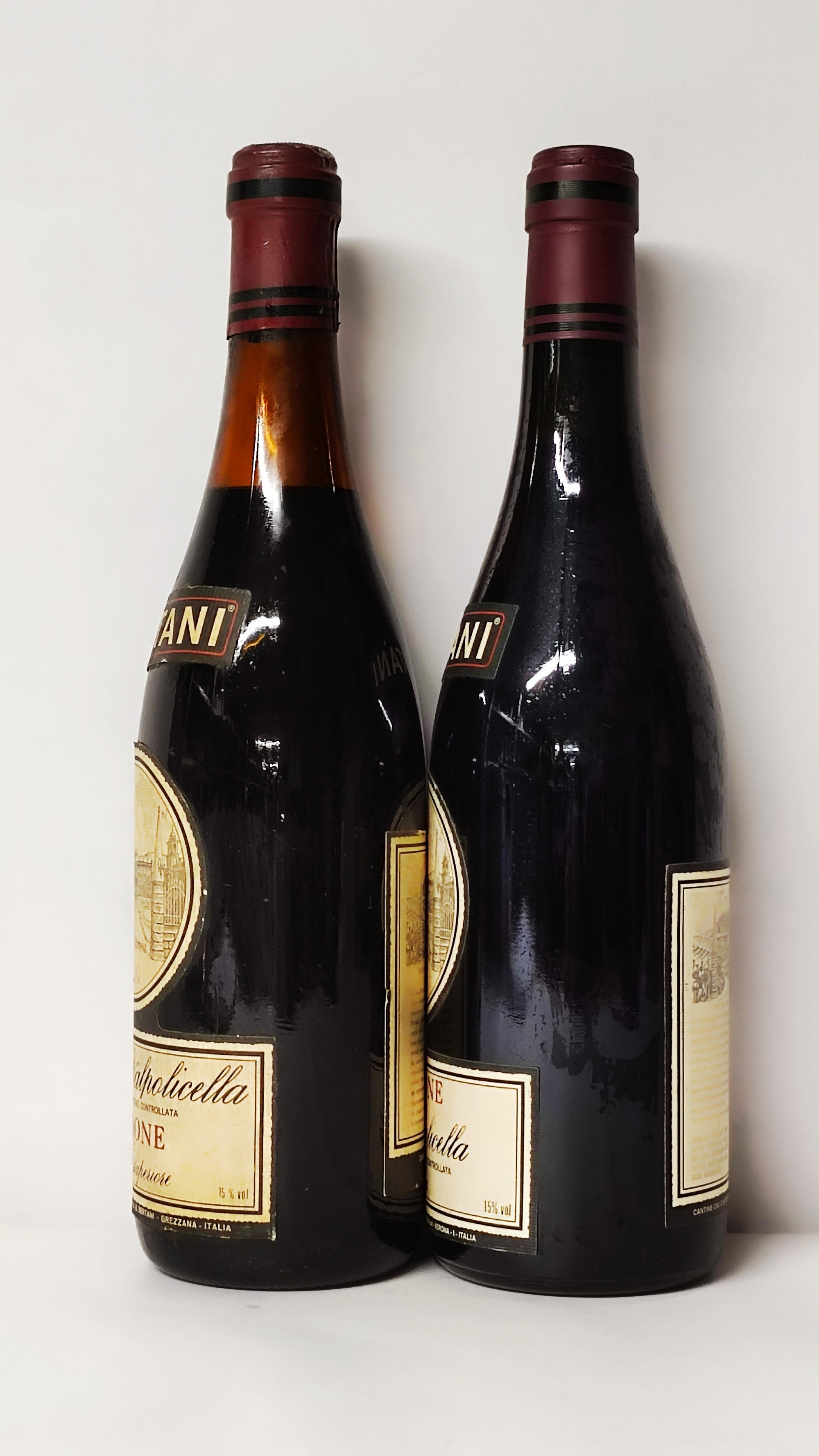 Bertani, Amarone della Valpolicella