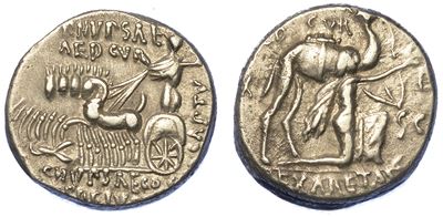 Aemilia. M. Aemilius Scaurus, P. Plautius Hypsaeus, 58 A. C. Denario.