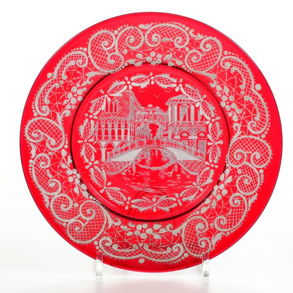 Piatto. Murano, XX secolo. 