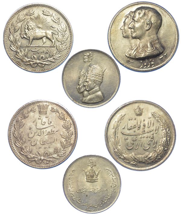 IRAN. Lotto di una moneta e due medaglie.