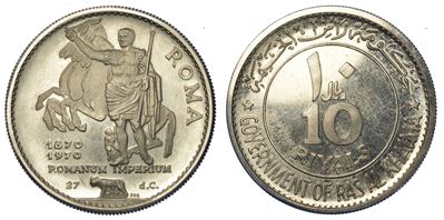 Emirati Arabi Uniti - Ras al Khaima. 10 Riyals 1970.