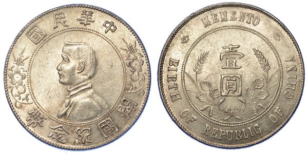 CINA. REPUBLIC, 1912-1949. Dollar (1927).