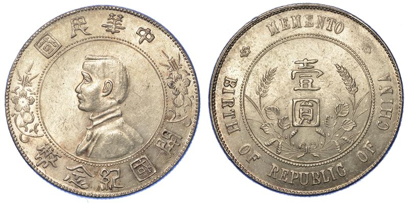 CINA. REPUBLIC, 1912-1949. Dollar (1927).  - Auction Numismatics - Cambi Casa d'Aste