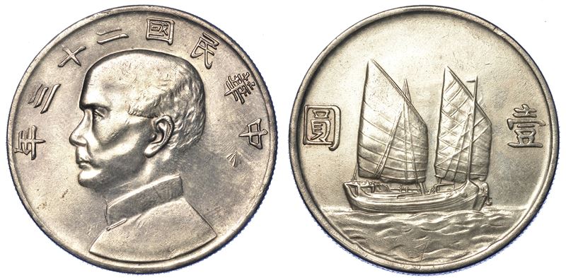 CINA. REPUBLIC, 1912-1949. Dollar (1934).  - Auction Numismatics - Cambi Casa d'Aste