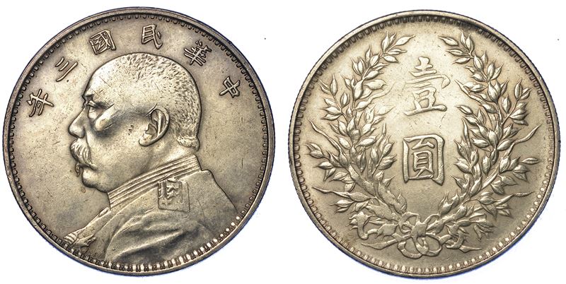 CINA. REPUBLIC, 1912-1949. Dollar (1914).  - Auction Numismatics - Cambi Casa d'Aste