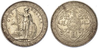 Regno Unito. George V, 1910-1936. Trade Dollar 1912.