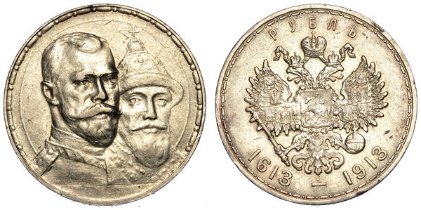 RUSSIA. NIKOLAJ II, 1894-1917. Rouble 1913.