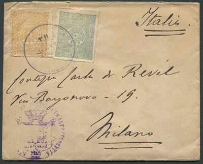 1892/1899, Turchia, Busta Dall'ufficio Consolare D'italia in Alessandretta,