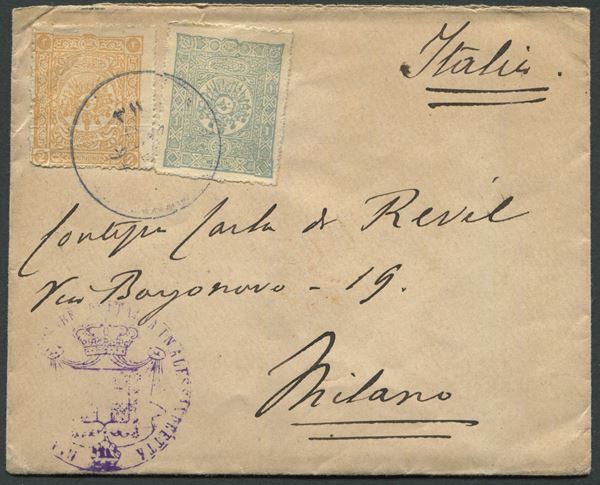 1892/1899, Turchia, Busta dall'Ufficio Consolare d'Italia in Alessandretta,