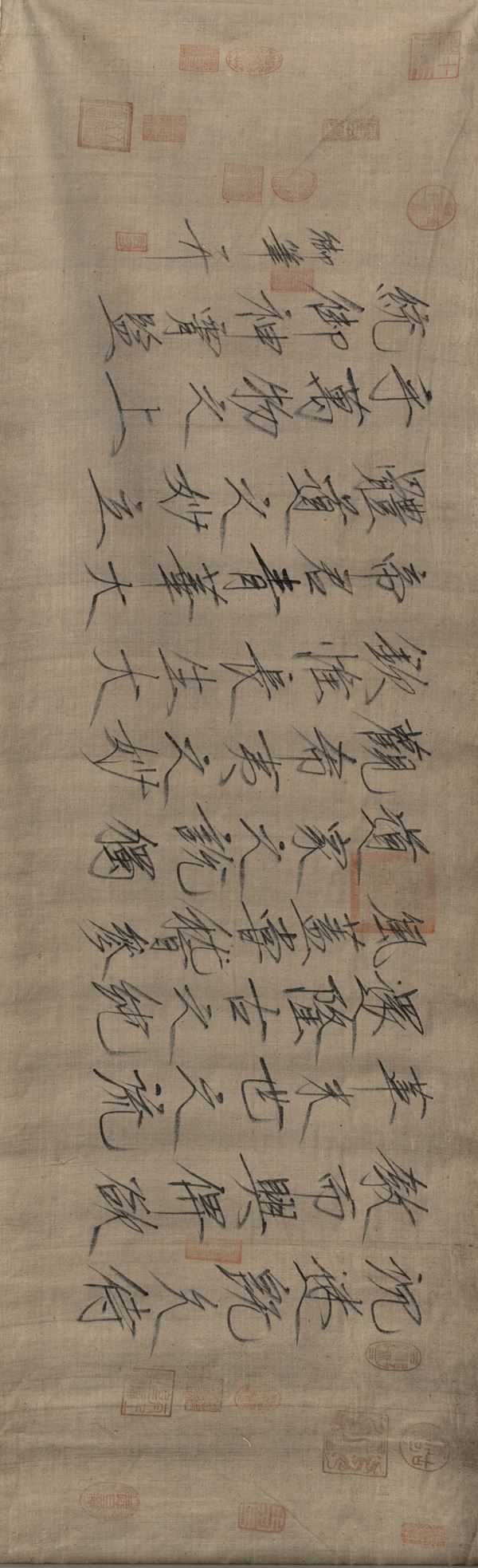 Scroll su seta con iscrizioni e sigilli, Scuola di Zhao Ji (Imperatore della Dinastia Song), Cina, Dinastia Qing, XIX secolo