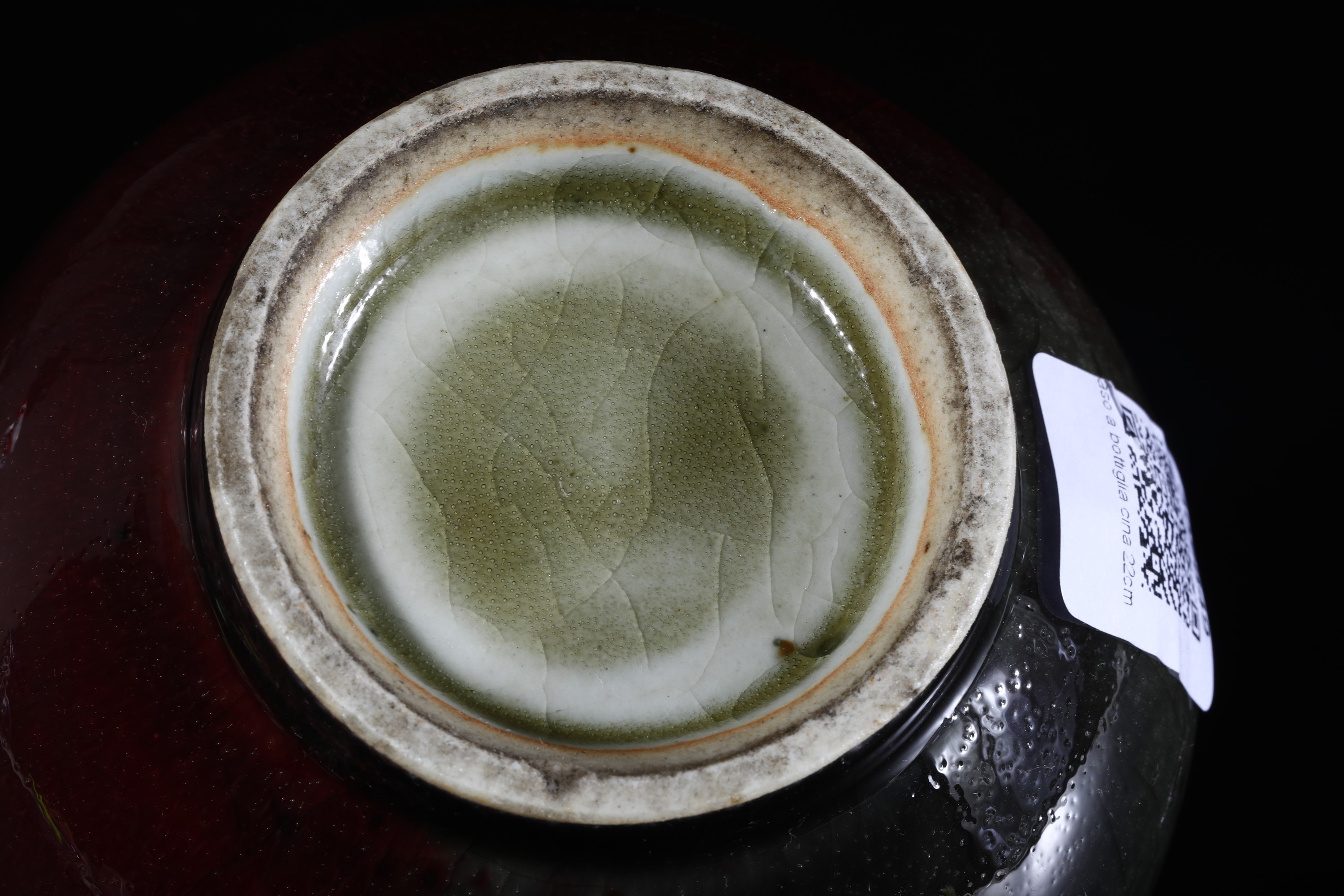 Vaso a Bottiglia in Porcellana Sangue di Bue, Cina, Dinastia Qing (1644-1912)