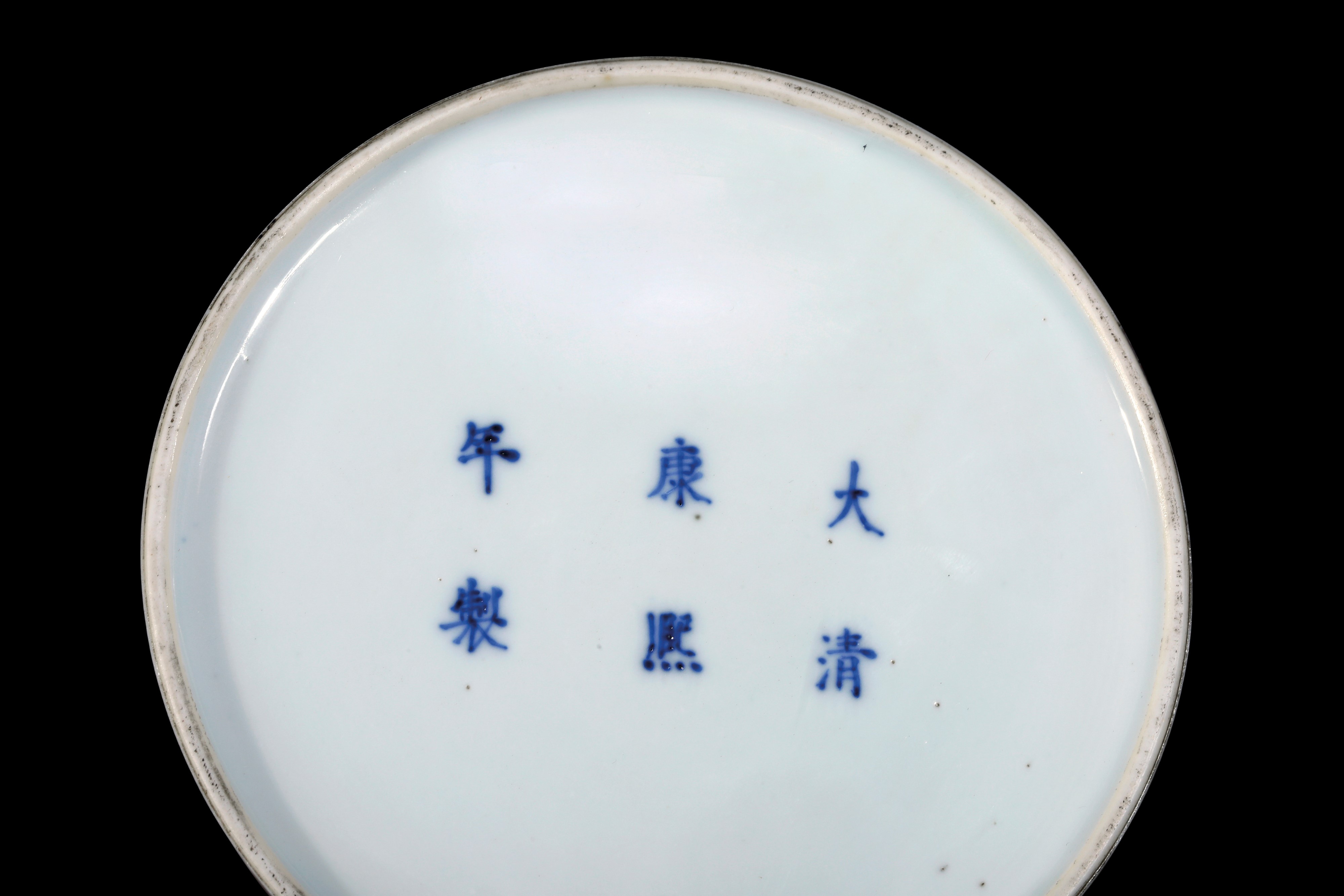 Contenitore di Acqua Rosso Bruno con Due Draghi Incisi, Cina, Dinastia Qing, Fine XIX Secolo