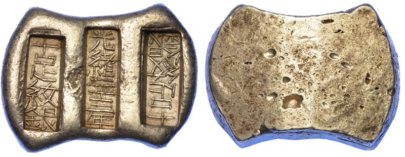 CINA. Lingotto in argento da 4,25 Tael.  - Auction Numismatics - Cambi Casa d'Aste