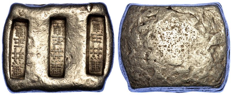 CINA. Lingotto in argento da 6,25 Tael.  - Auction Numismatics - Cambi Casa d'Aste