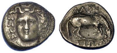Tessalia - Larissa. Dracma. 395-344 a.C.