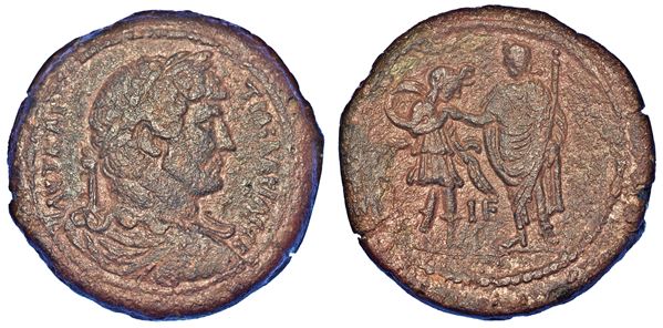ADRIANO, 117-138. Bronzo. Alessandria.