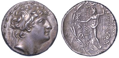Regno di Siria. Antioco VIII Epifane, 121-96 a.C. Tetradracma, Anni 121-113 a.C. Antiochia Sull'o...
