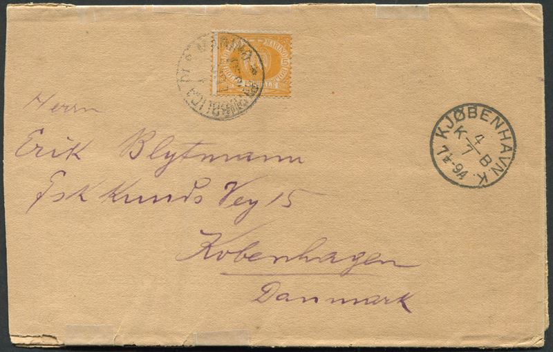 1893, “San Marino Philatelist” ripiegato e affrancato con il valore da 5c. giallo (2)  - Auction Postal History and Philately - Cambi Casa d'Aste