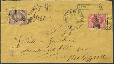 1882, S.marino, Raccomandata per Bologna, Affrancata con 20 C. Rosso e 30 C. Bruno Chiaro (4, 6a)