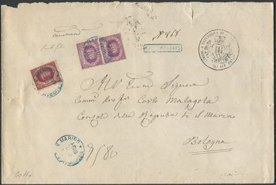 1891, S.marino, Grande Busta Raccomandata per Bologna del 24 Dicembre 1891, Affrancata con Cent. ...
