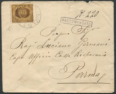 1895, S.marino, Raccomandata per Parma, Affrancata con 2 Lire Bruno su Giallo (21a)