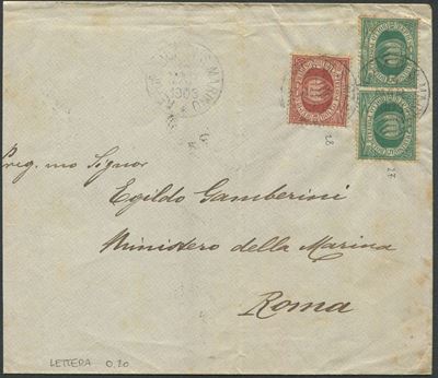 1903, S.marino, Busta per Roma Affrancata con Coppia di 5 Cent. Verde e 10 Cent. Rossobruno (27, ...