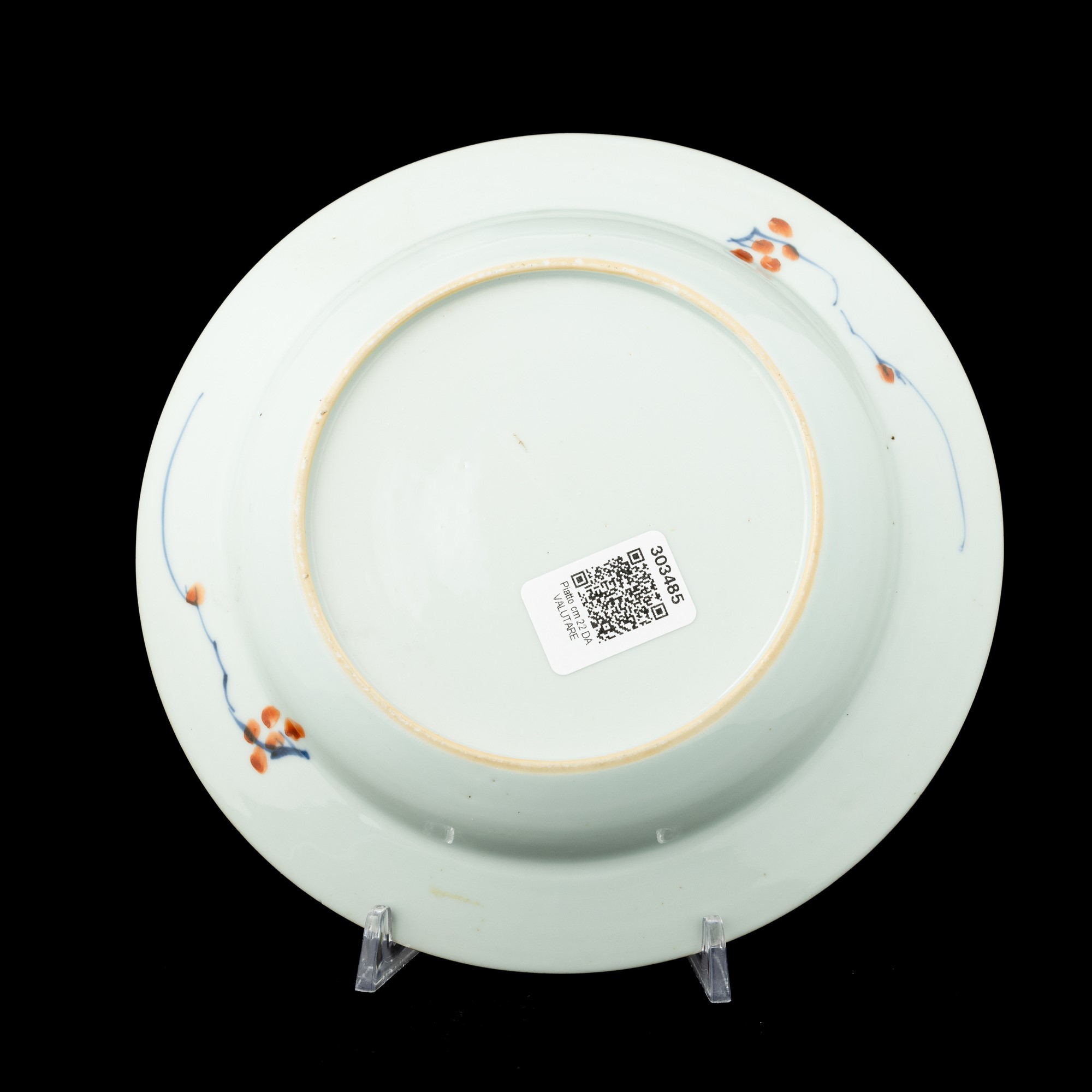 Piatto in porcellana Imari, Famiglia Rosa, motivi floreali, Cina, Dinastia Qing, epoca Qianlong (...