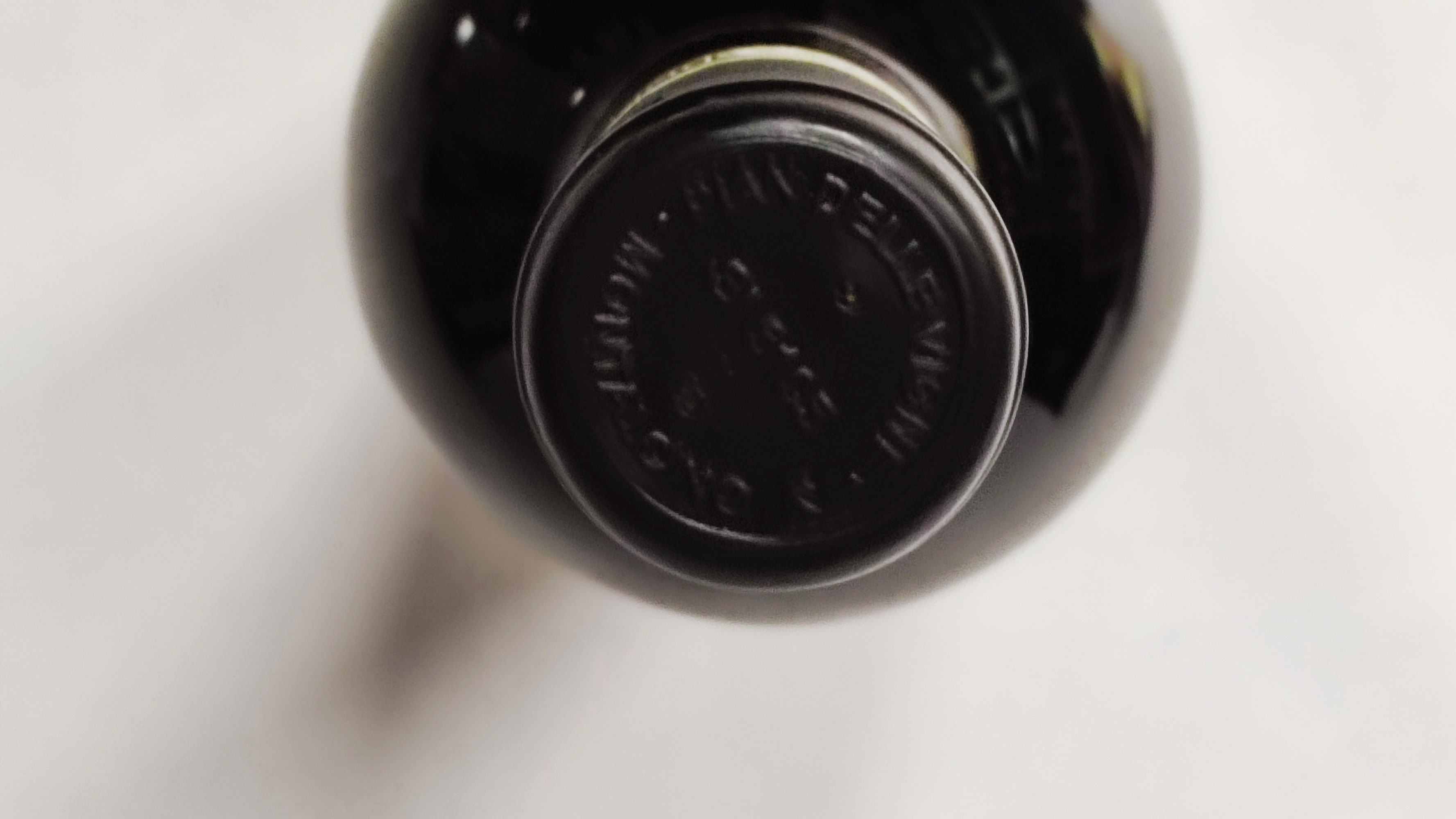 Pian delle Vigne Antinori, Brunello di Montalcino 2016