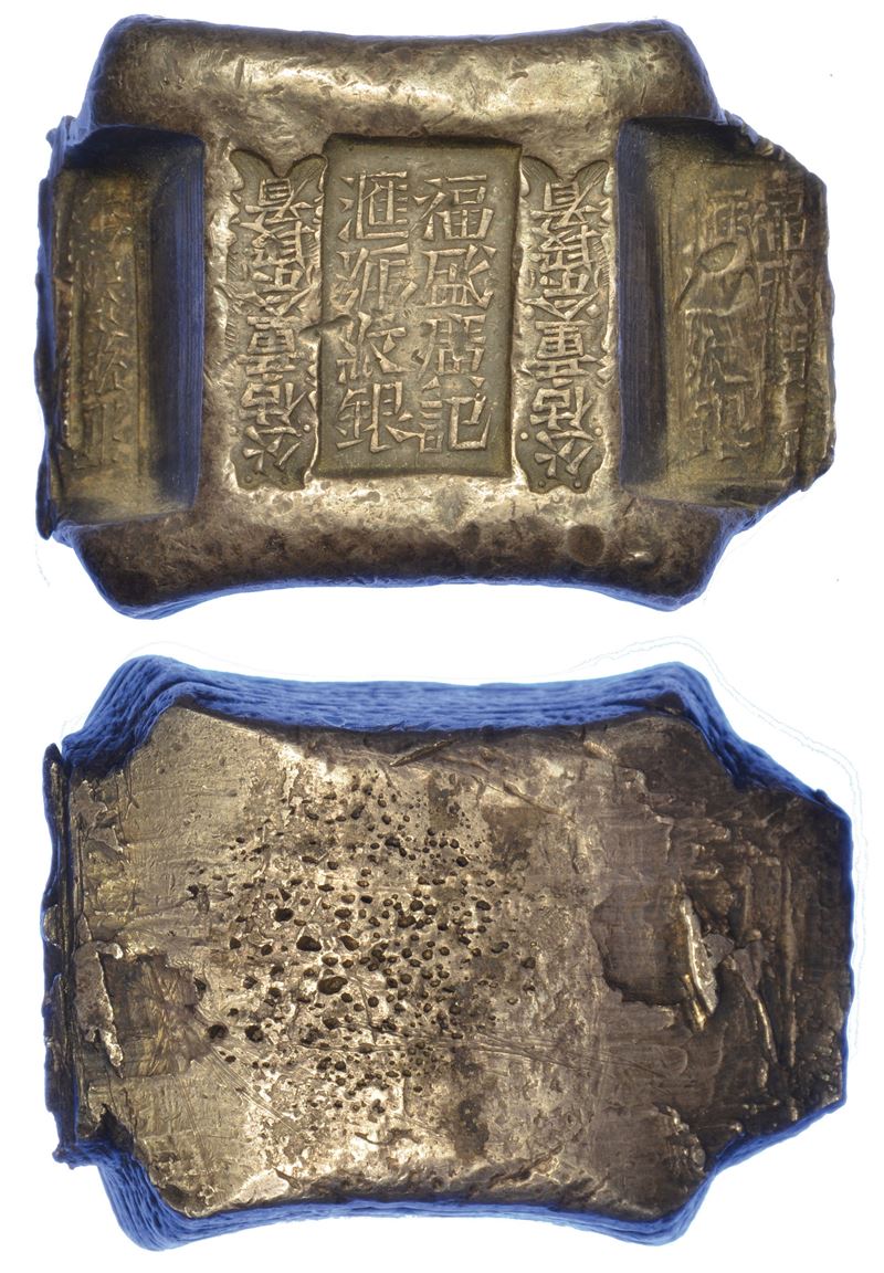 CINA. Lingotto in argento da 4,5 Tael.  - Auction Numismatics - Cambi Casa d'Aste