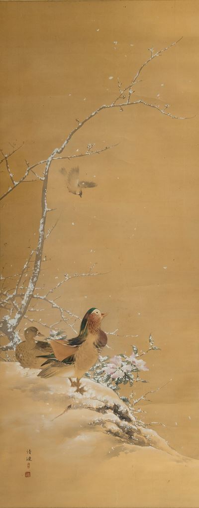 Scroll su Carta Raffigurante Anatre Mandarine (yuan Yang) con Inscrizioni Titolato “qing Lian”, C...