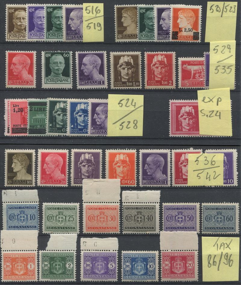 1945, Luogotenenza, “Imperiale”, sei serie.  - Auction Postal History and Philately - Cambi Casa d'Aste