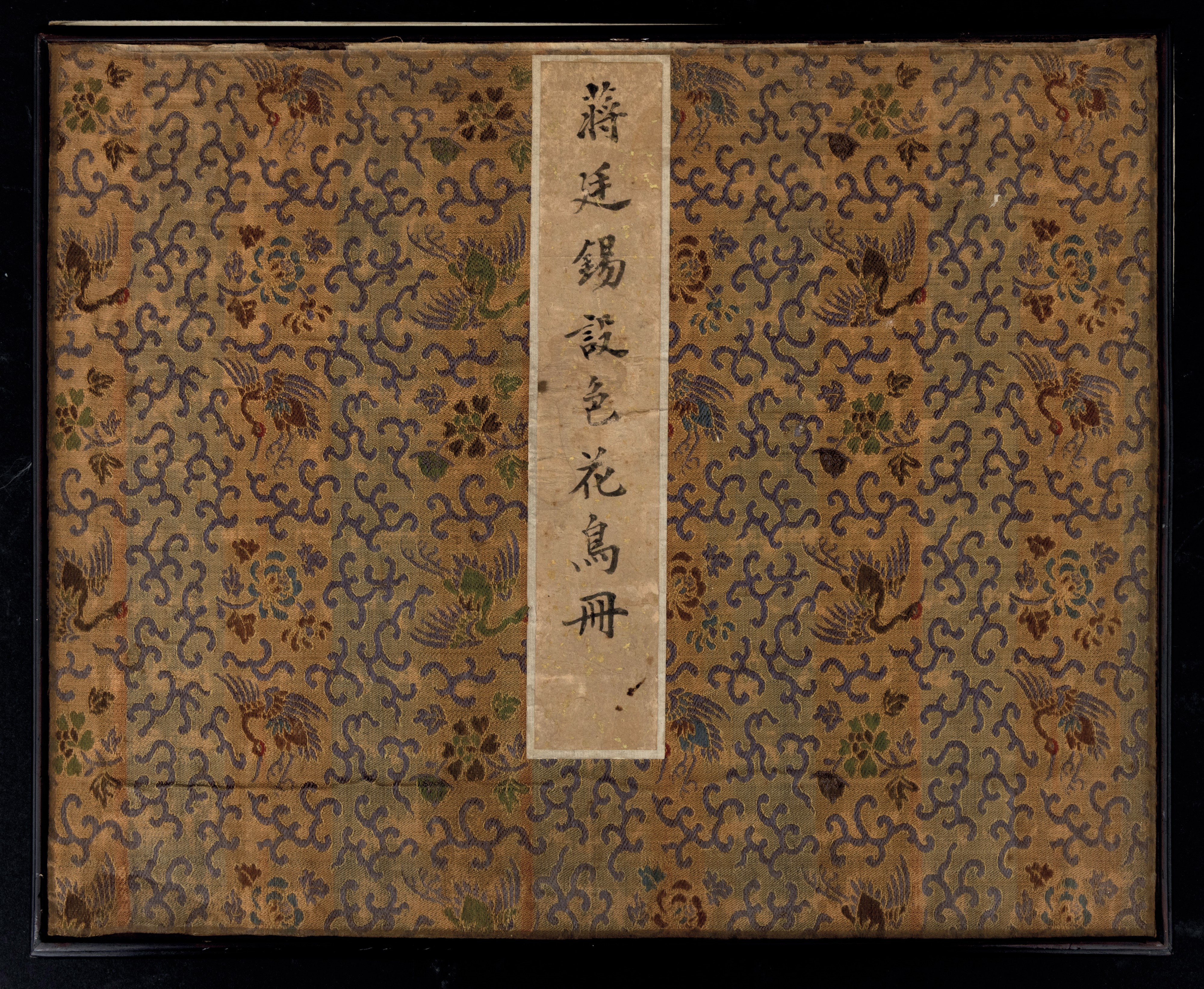 Album con Inscrizione "jiang Tingxi - il Libro a Colori di Fiori ed Uccelli" Contenente 12 Temper...